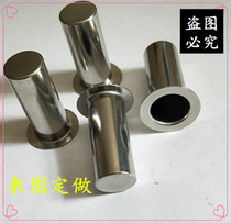 (BYD) 304 stainless steel temperature sensor single-head sealing flared edge processing copper tensile parts