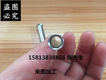 : 304 316L stainless steel flaring pipe specifications: 8*0 5MM single head blocking and shrinking tip processing