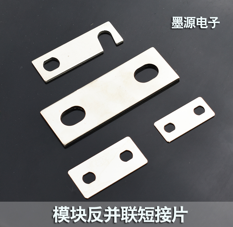 MTC55 110A 160200 Semiconductor control rectifier module tandem sheet short copper sheet SKKT MCC 95162106