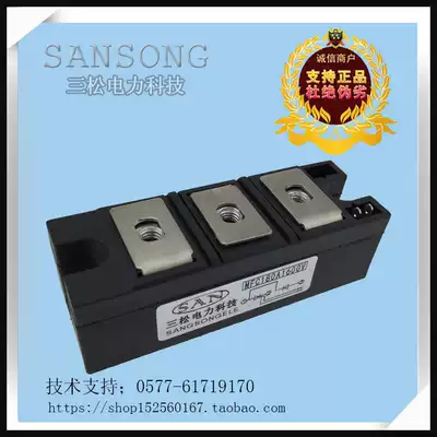 Semi-control module MFC180A1600V controllable and rectifier hybrid module MFC180-16 including tax (17%)