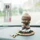 Sản phẩm trang trí ô tô Daquan phụ kiện nội thất ô tô trang trí nhà sư nhỏ sáng tạo vẫn an toàn ô tô tượng phật gốm sứ cá nhân hóa - Ô tô nội thất Accesseries