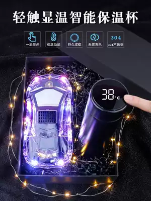 Birthday gifts boys ' favorite gadgets for boyfriend and husband Practical surprise creative meaningful gift box