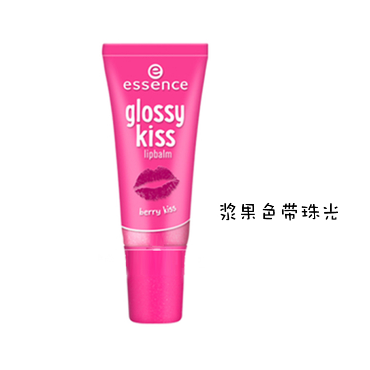 Nước hoa hồng dưỡng ẩm dành cho nữ của Đức 	son bóng màu	