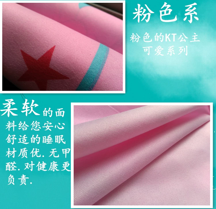 xin chào giường mèo chỉ là những mảnh chăn sinh đôi chăn đơn 1,8 m 2 m tấm khăn trải giường - Khăn trải giường ga trải giường