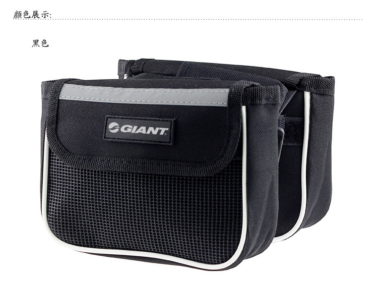 Sacoche pour vélo - Ref 2233182 Image 6