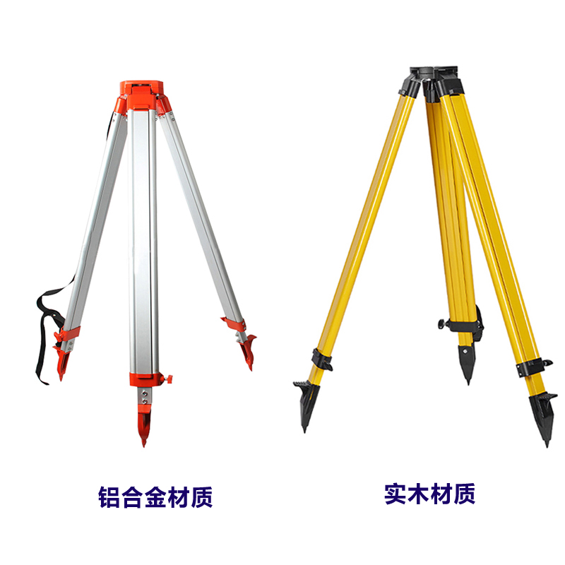 Total station level instrument theodolite wooden aluminum alloy tripod Total station tripod RTK tripod accessories