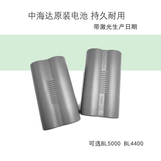 Zhonghaida RTK 배터리 V60V30v90F61 Huaxing A8A10 배터리 BL4400BL5000 배터리 충전기