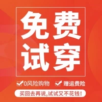 Присутствие