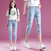 Summer loose hole seven-point jeans womens thin Korean version of high waist thin pants straight pants 2021 new