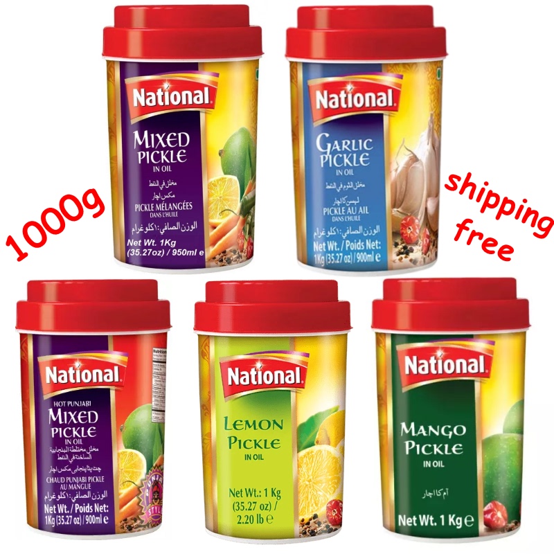 Natonal Pickles Pakistani Imported Pickles Mango Assorted Lemon Garlic Mixed Pickles Pickled Vegetables