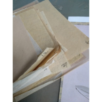 (Huiqin-Hui Rantang) Store 23 sample paper trial models are limited to five copies per account