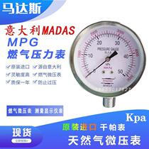 MADAS gas micro-pressure gauge natural gas diaphragm box anti-overpressure gauge 0-10-20 30 50KPa