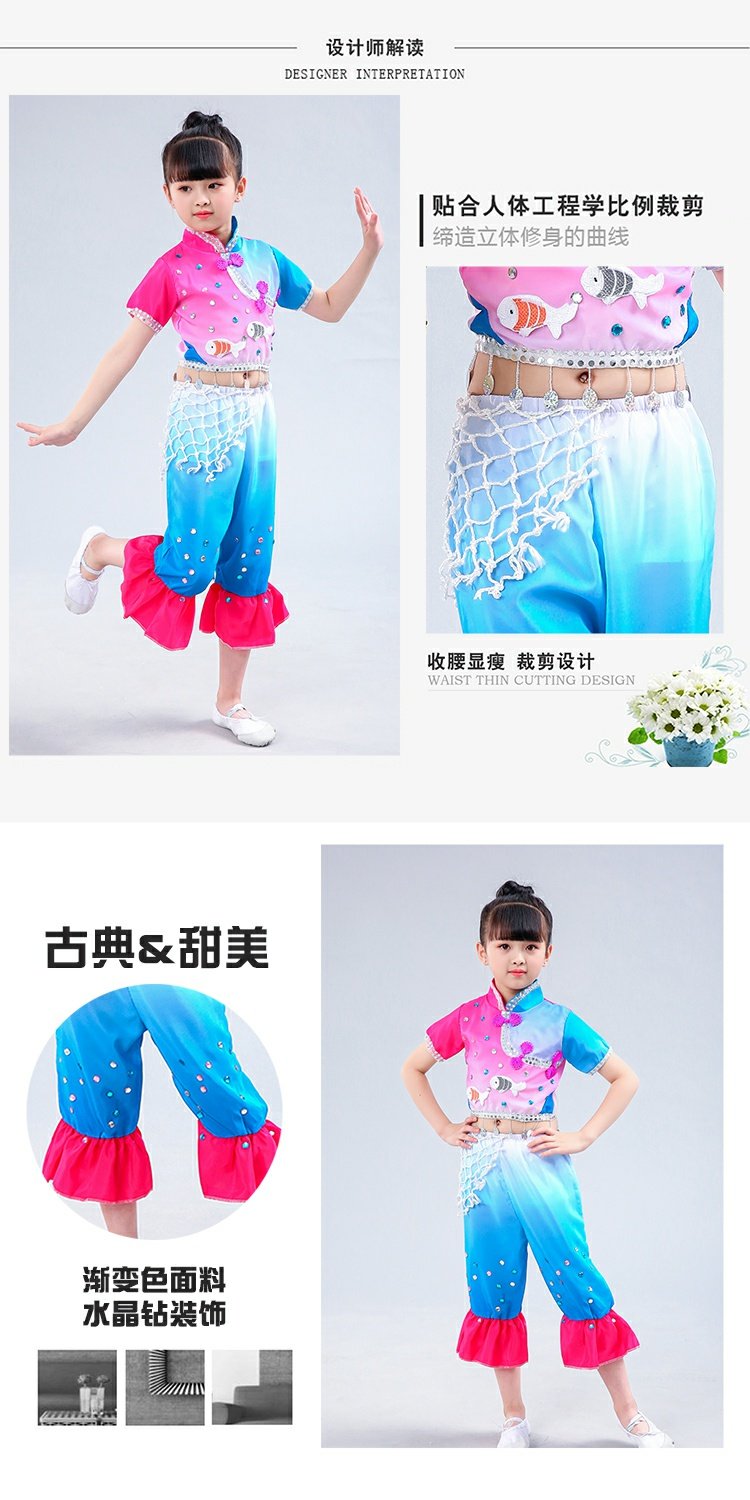 Phong cách Xiaohe thứ chín Sansha Haiwa Ngày thiếu nhi Trang phục biểu diễn cho trẻ em Trang phục nhỏ bắt biển quốc gia Trang phục biểu diễn Acura - Trang phục đồ cho bé gái
