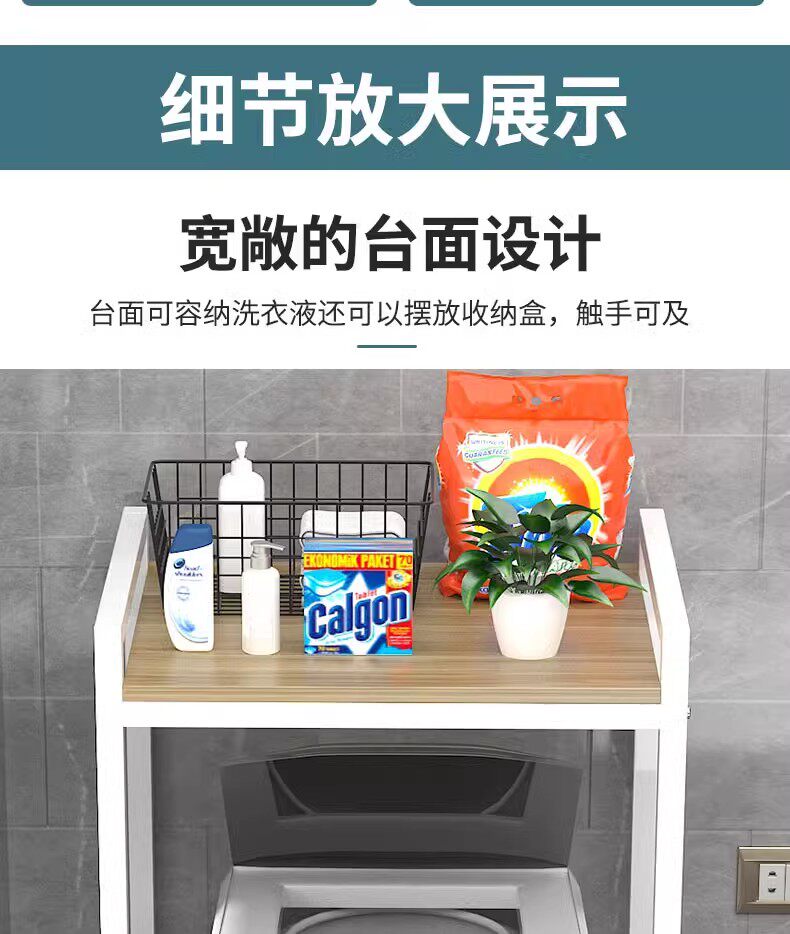Стиральные машины Полки 翻盖洗衣机置物架上方厨房阳台烤箱微波炉洗碗烘干机支架置物架子