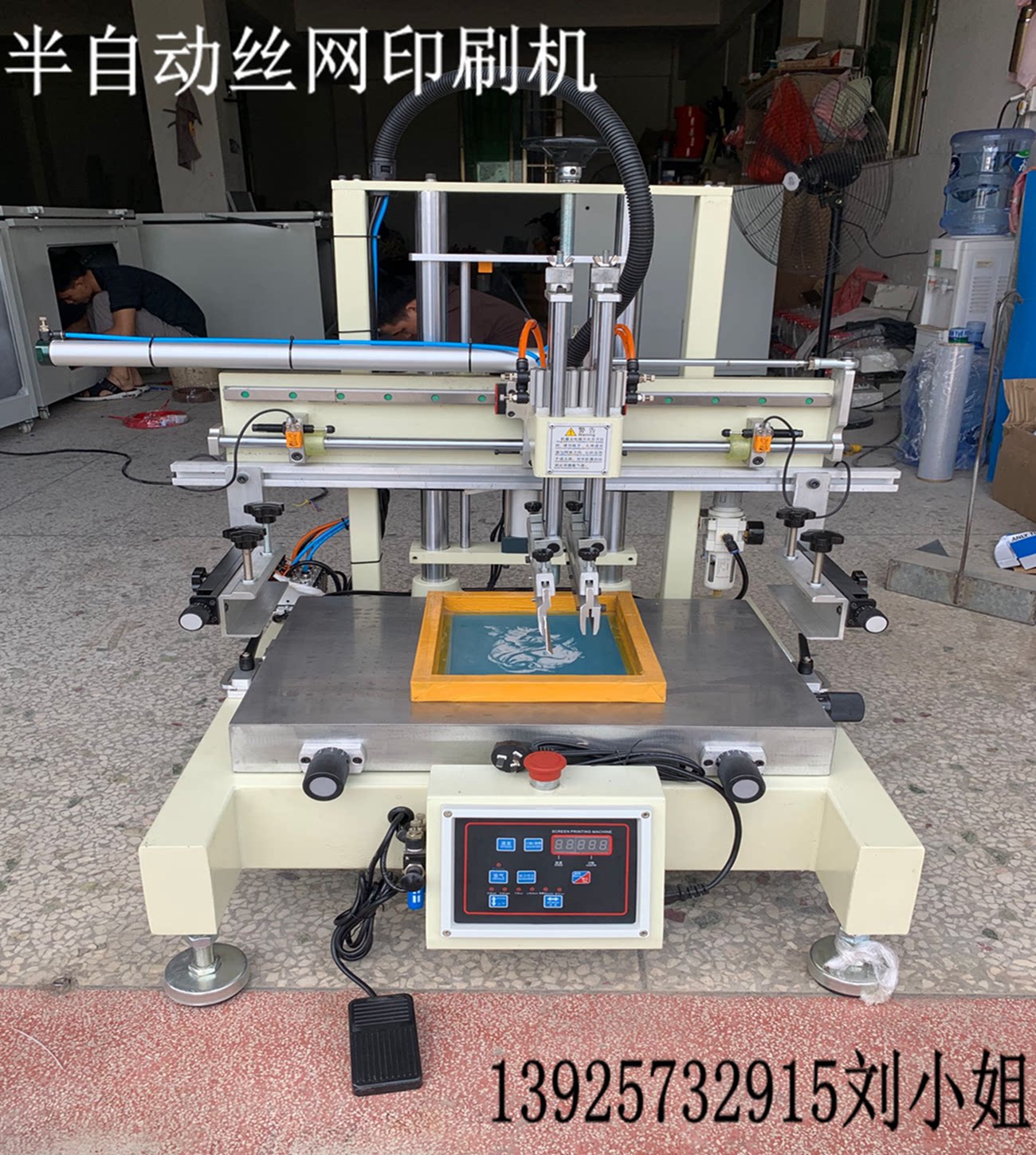 Semi-automatic screen printing machine desktop desktop small pneumatic screen printing machine solder paste vertical lifting flat screen printing machine