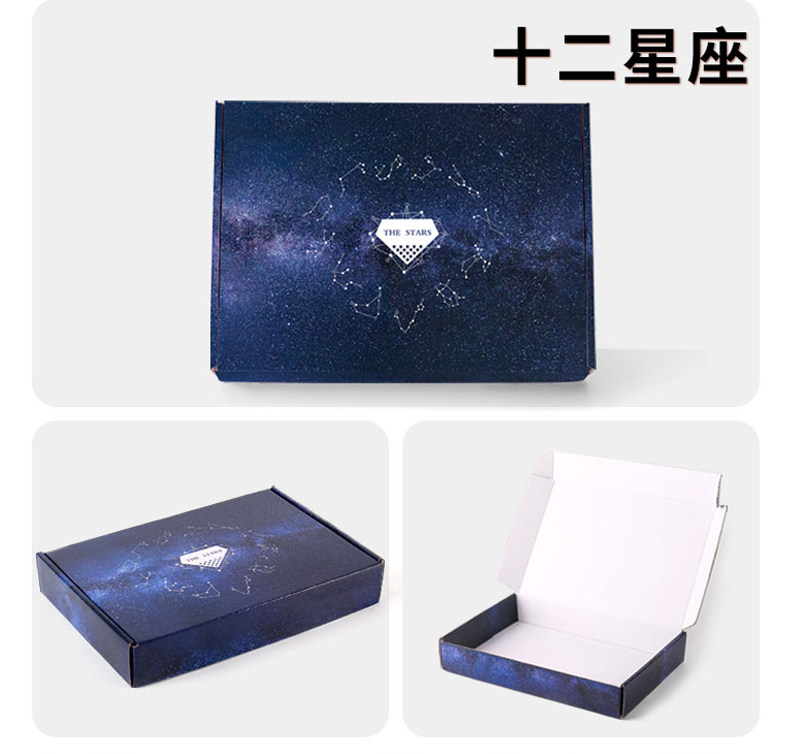 Самолет Box 飞机盒定制印刷特硬快递盒纸箱大小号手幅纸盒长方形t2包装盒批发 Nathan Wood