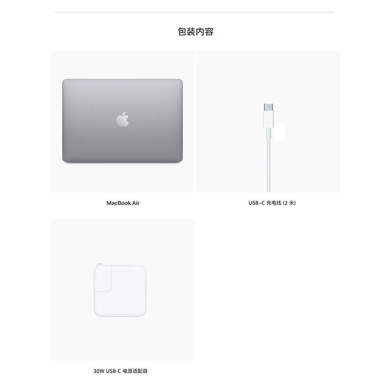 25 новых Apple/MacBook Air13/15-дюймов M2/M3/M4 ноутбук Apple подлинный национальный банк