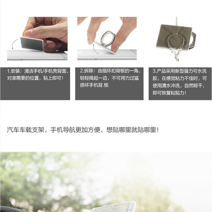 Support téléphone mobile - Ref 1358588 Image 18