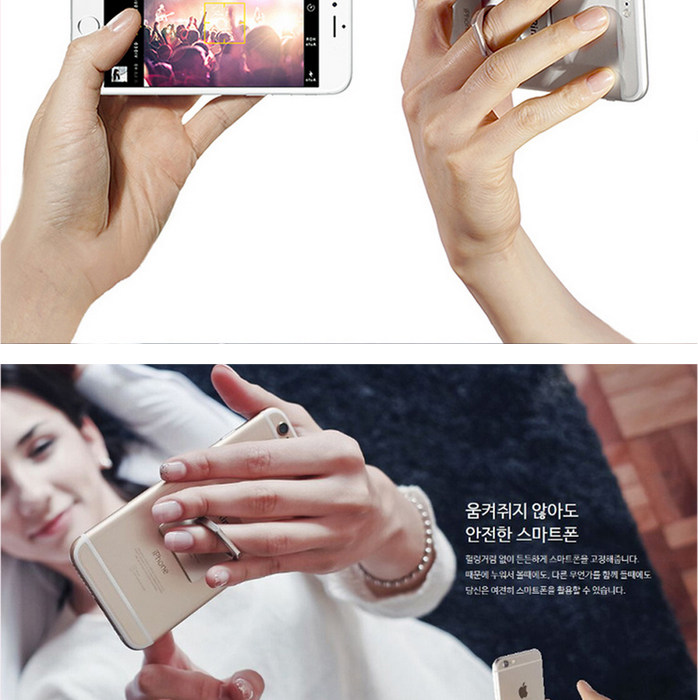 Support téléphone mobile - Ref 1358588 Image 14