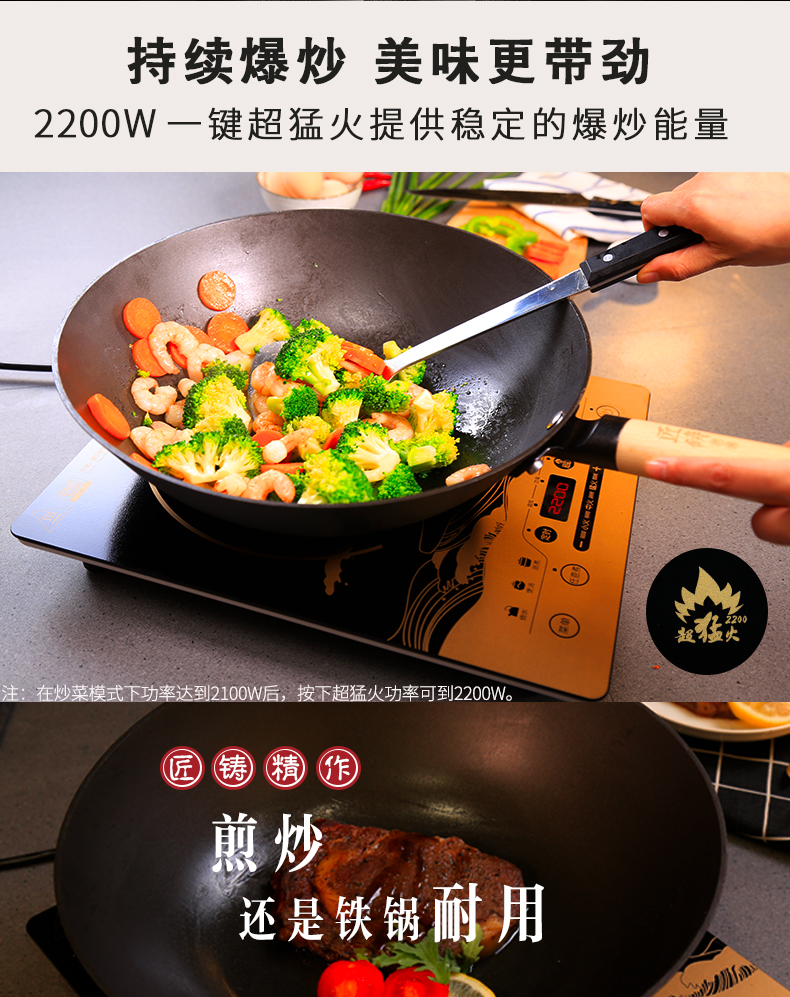 các loại bếp từ Supor Bếp điện từ gia đình Lẩu Một ký túc xá năng lượng cao Tiết kiệm năng lượng Flagship chính thức IH66E9 - Bếp cảm ứng bếp từ canzy