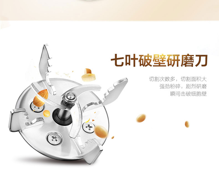 Máy làm sữa đậu nành Supor DJ12B-Y58E nhà đa chức năng phá vỡ tường lọc sữa đậu nành tự động nhầm lẫn máy - Sữa đậu nành Maker máy nấu sữa hạt unie