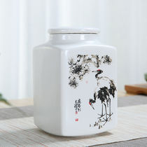 Tianlong ceramic tea pot large size half a catty packed Puer tea green tea scented tea packaging dried fruit herbal sealed storage tank