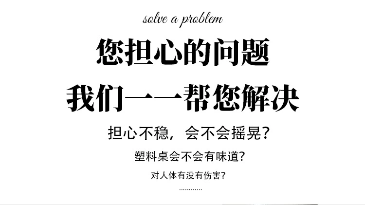 Bàn mạt chược hộ gia đình bàn mạt chược gấp bàn cờ vua và bàn chơi bài chà tay mạt chược bàn ăn ngoài trời đơn giản có thể gập lại di động