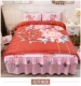 phiên bản lớn của một gia đình bốn để dành các mô hình giường váy cotton mùa xuân và mùa hè dày bông giường bedspread mét 1.5m1.8m2X2.2 phong cách - Váy Petti