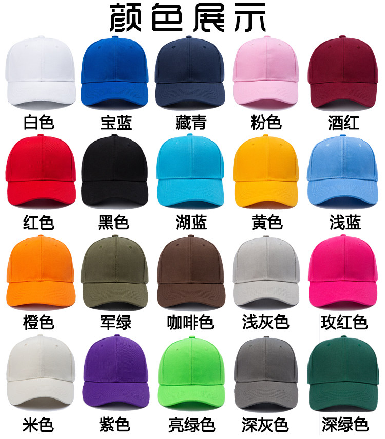 O1CN01bp4ENu1c0SExj3Yhr !!2851463538