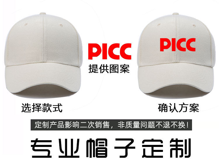 O1CN01hSRK5V1c0SBJHpiBT !!2851463538