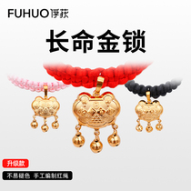 Capture Pet Strict Gold Lock Neckline Cat Dog Universal Kitty Bell Neck Ring Small Teddy Bib Bear Beaume