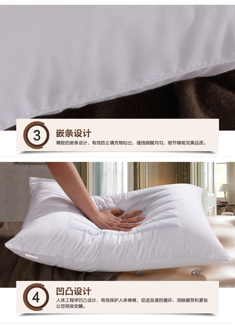 Khách sạn khách sạn phòng ngủ sao khách sạn xuống gối gối sức khỏe kiều mạch gối khách sạn gối gối gối vỏ đỗ