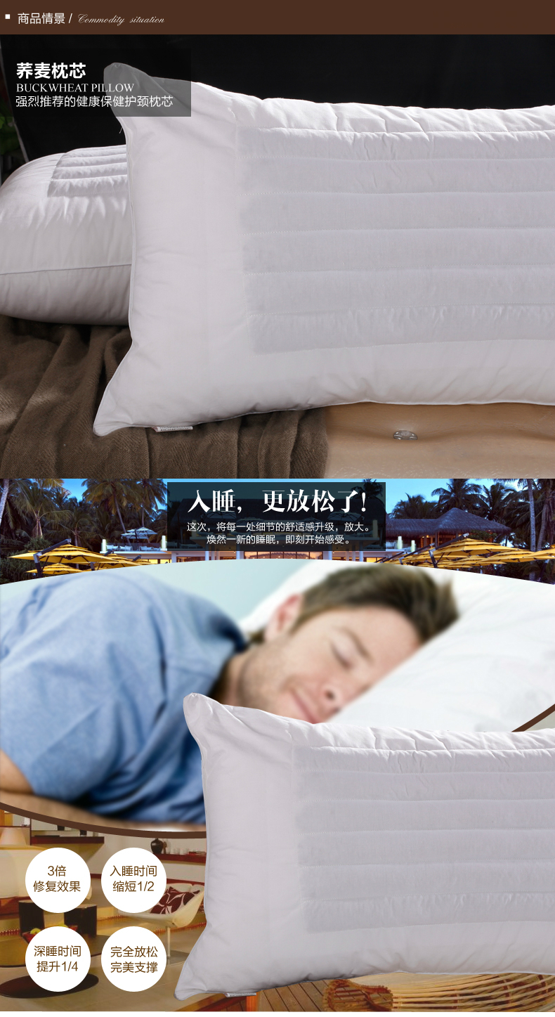Khách sạn khách sạn phòng ngủ sao khách sạn xuống gối gối sức khỏe kiều mạch gối khách sạn gối gối gối vỏ đỗ