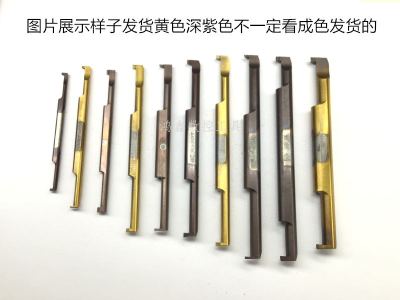 Imported second-hand small boring cutter double-head internal groove knife integral hard alloy boring cutter