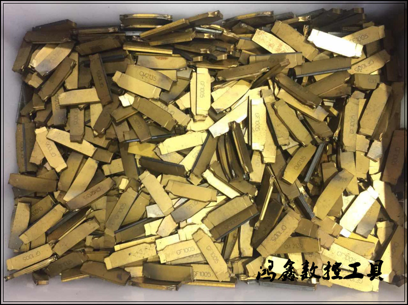 Imported Sandt used slot blade 2MM - 4MM