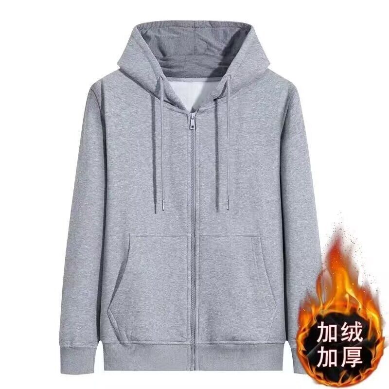 Clearance Sale Autumn and Winter Fleece-Lined Durable Tops Jackets Men's Jackets Sports Zipper Cardigan Hooded Sweatshirt Men