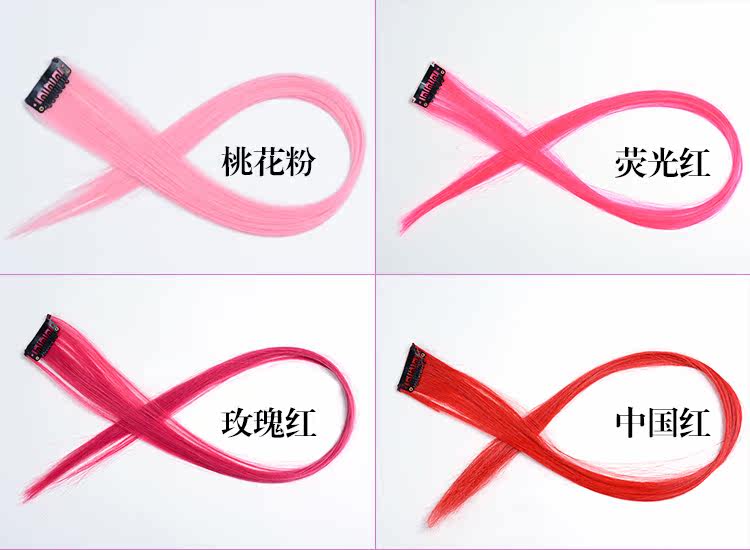 Extension cheveux - Ref 220967 Image 10