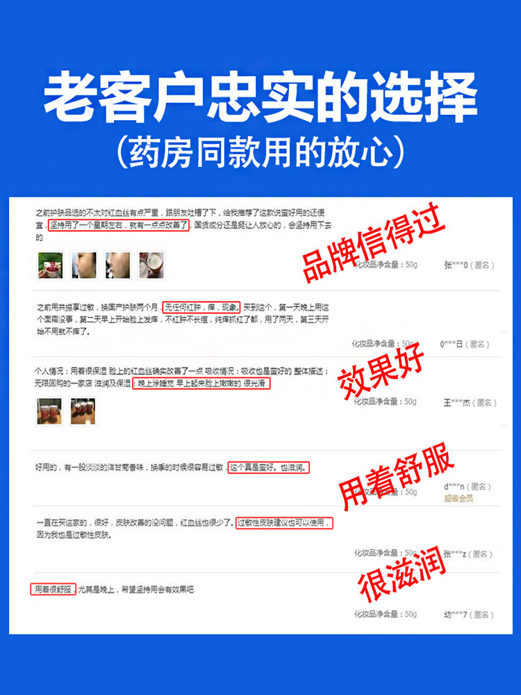 MK体育- MK体育官方网站- MK体育APP毛戈平（01318HK）2024年度管理层讨论与分析