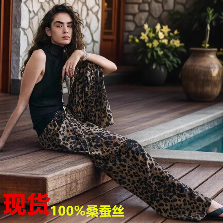 Uc/Asa Stylish Pants 14mm Silk Crepe De Chine Mulberry Silk Flowing Leopard Print Shorts Air Pants Wide-Leg Pants Long Pants Uc/Asa Stylish Pants 14mm Silk Crepe De Chine Mulberry Silk Flowing Leopard Print Shorts Air Pants Wide-Leg Pants Long Pants