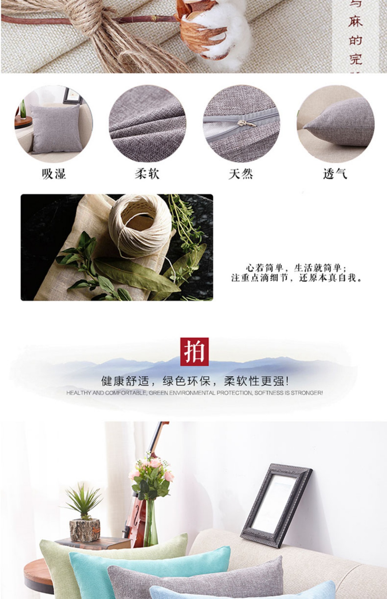 Bốn mùa vải lanh dày gối lớn Đệm sofa văn phòng đầu gối gối gối tựa lưng gối tựa ghế sofa
