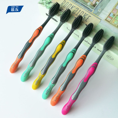 【10支】晨友细丝软毛竹炭成人牙刷