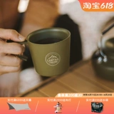 Ретро термос для кемпинга из нержавеющей стали, чайная чашка, защита от ожогов