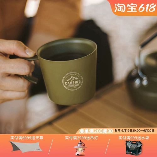 Ретро термос для кемпинга из нержавеющей стали, чайная чашка, защита от ожогов