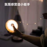 Дорожный водонепроницаемый светильник для кемпинга, портативная система хранения, семейный стиль