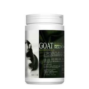 猫专用配方山羊奶粉680g