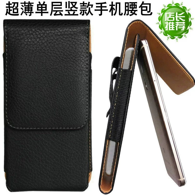 Thể thao chạy phần chéo người đàn ông đứng của túi điện thoại di động mặc belt purse mini siêu mỏng-inch điện thoại di động holster eo