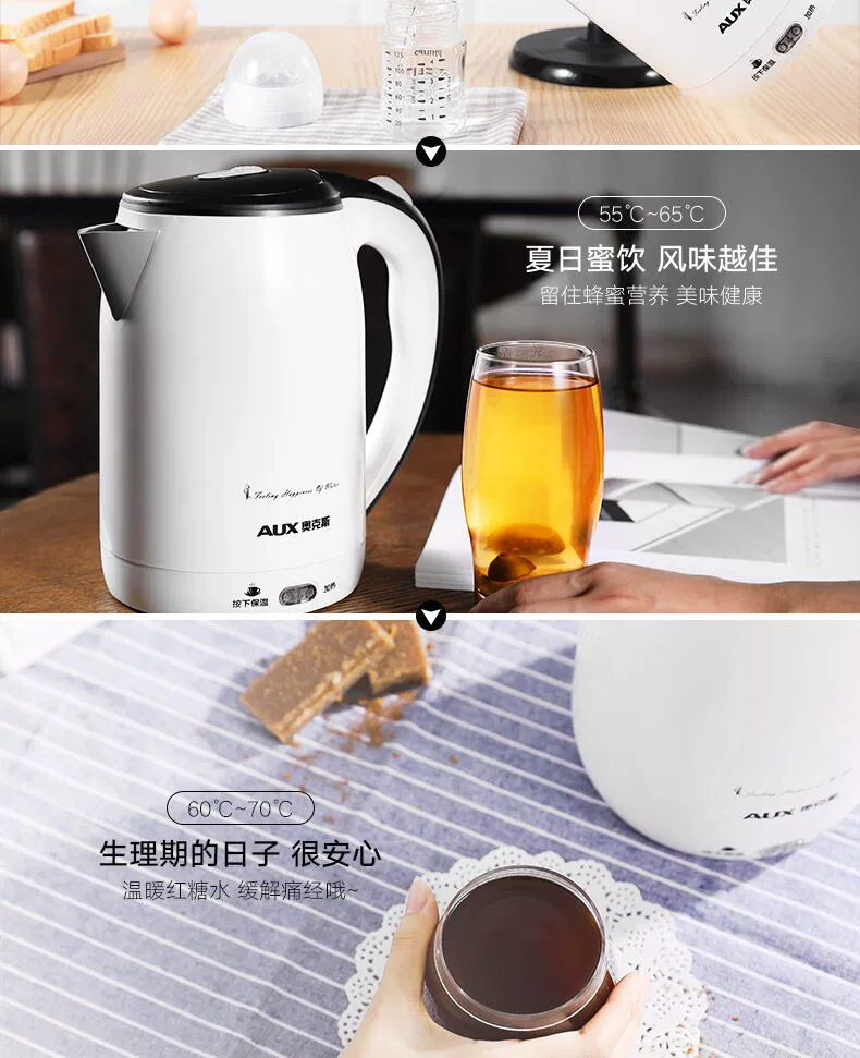 Ấm đun nước điện cách nhiệt tự động tắt nguồn 2L dung tích lớn 24 giờ tích hợp nhiệt độ không đổi thông minh - ấm đun nước điện