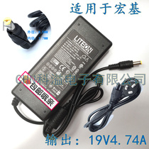Acer Extensa 4620Z 4630Z 19V 4 74A laptop power adapter charger