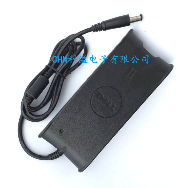 Universal 19 5V 4 62A 90W laptop power supply connector charging wire