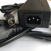 Deshi DL-210 barcode printer power adapter electronic surface single 24V power cord adapter three-pin